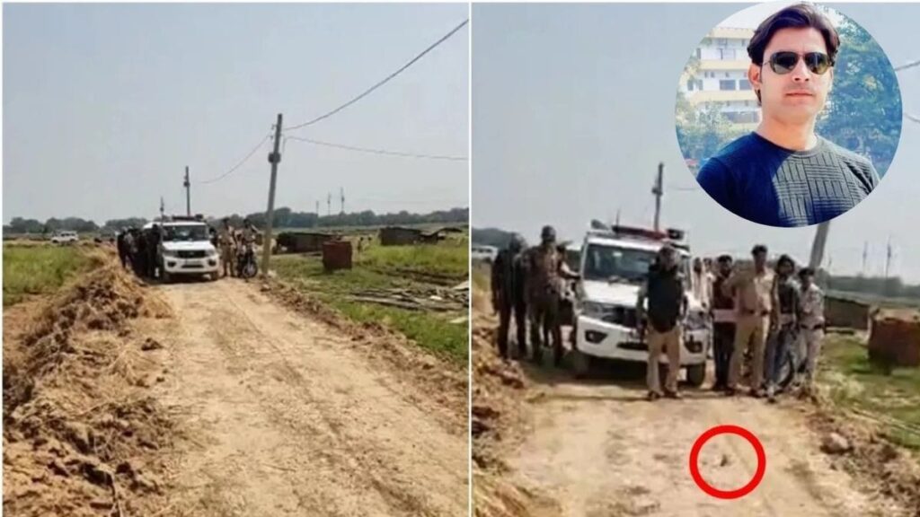 Bihar Police Encounter Case