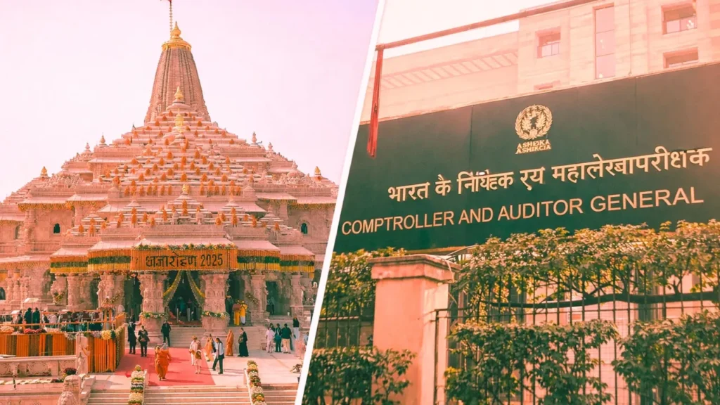 ram mandir domation theft cag officer in trust 2026 06 23 12 40 26