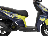 tvs new scooter