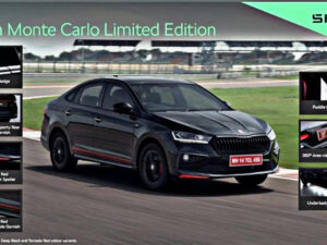 Skoda Slavia Monte Carlo launched in the auto market with attractive colors; check out the details