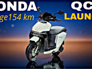 Honda QC3 Scooter Launched in 151 Range with New Features and Powerful Engine, Know Price