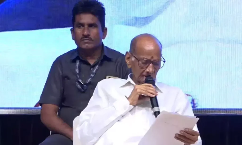 2065318 sharad pawar