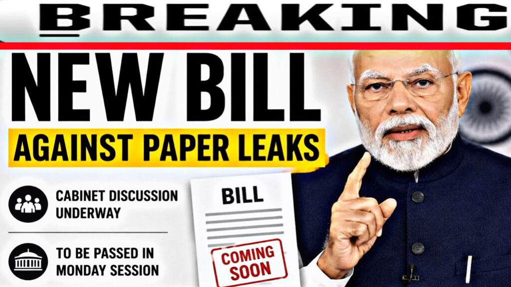 Government introduce bill imposing severe penalties for paper leaks: ₹1 crore fine & 10 years in prison