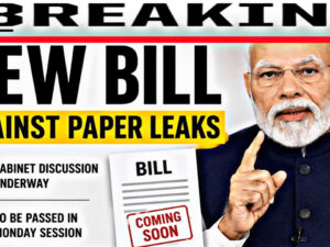 Government introduce bill imposing severe penalties for paper leaks: ₹1 crore fine & 10 years in prison