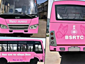 Bihar Pink Bus Service: Bihar government gifts ‘Pink Bus’ service to women