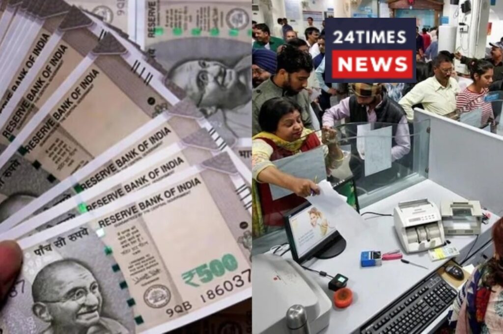 8th Pay Commission 1 1