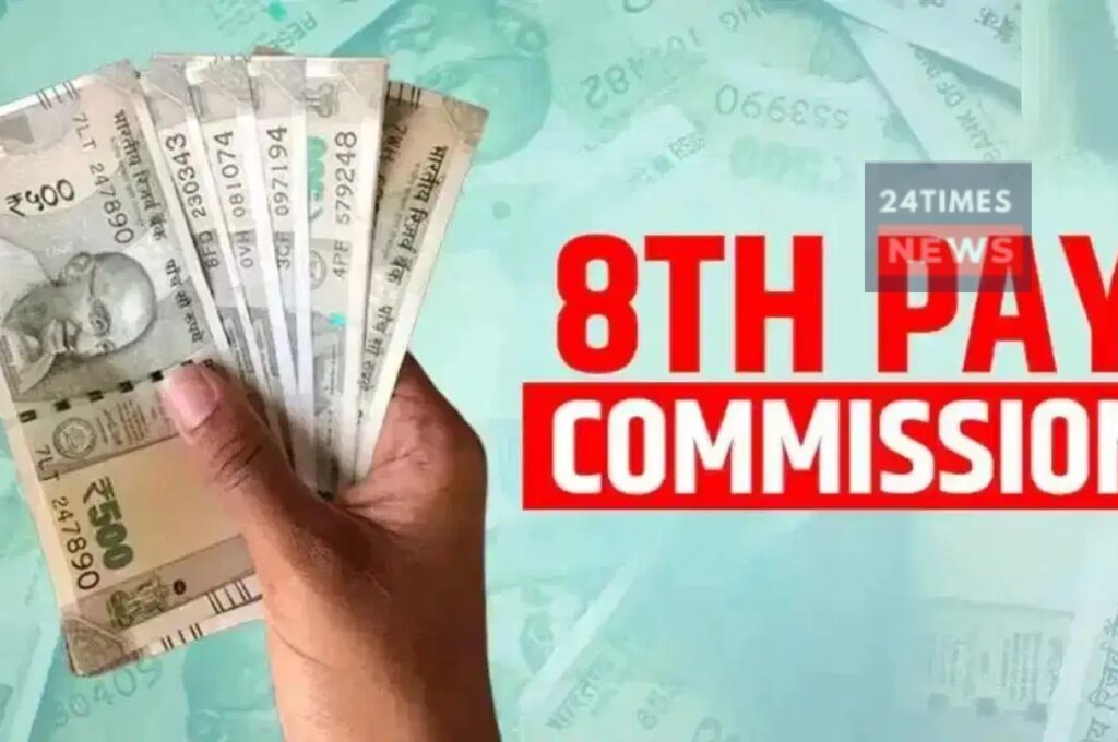 8th Pay Commission 2