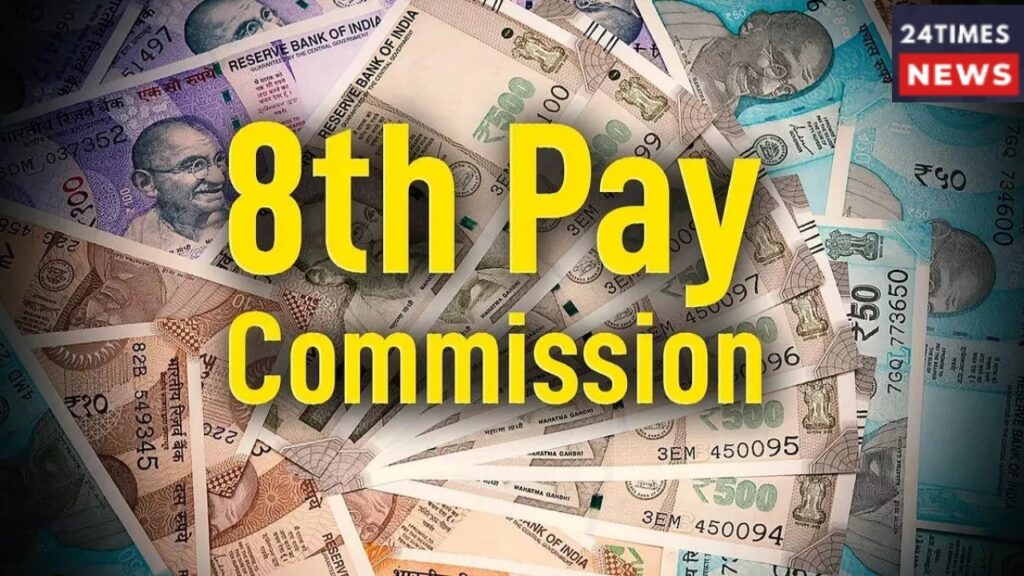 8th pay commission 1 3