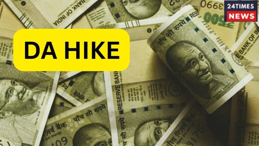 8th pay commission 1 5 8th pay commission 1 5