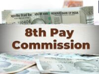 8th pay commission