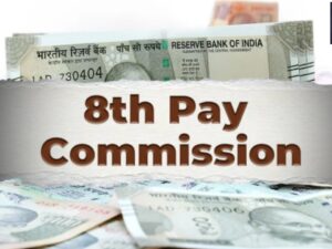 8th Pay Commission: Central Government Employees to Get Rs 54,000 Hike in Minimum Basic Salary!