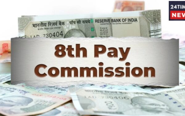 8th pay commission