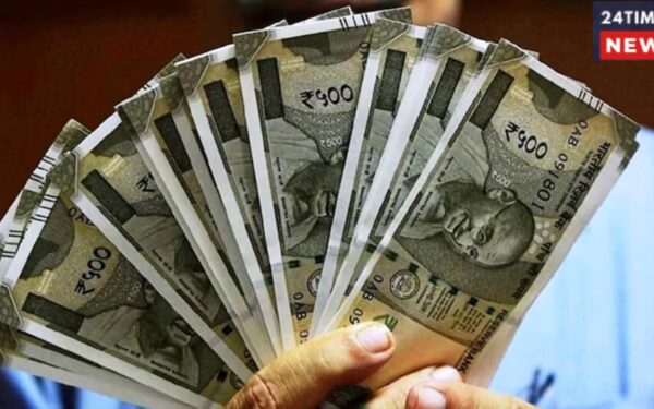 Salary Hike for Central Employees to Depend on Fitment Factor? Gift Likely