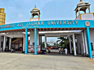 Major update regarding Rampur Jauhar University! Sapa outraged over notices to demolish 38 buildings; warns of a mass movement