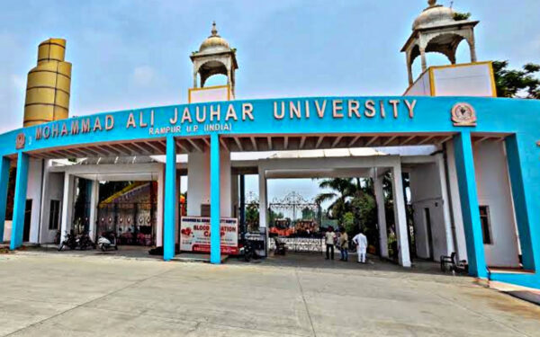 Major update regarding Rampur Jauhar University! Sapa outraged over notices to demolish 38 buildings; warns of a mass movement