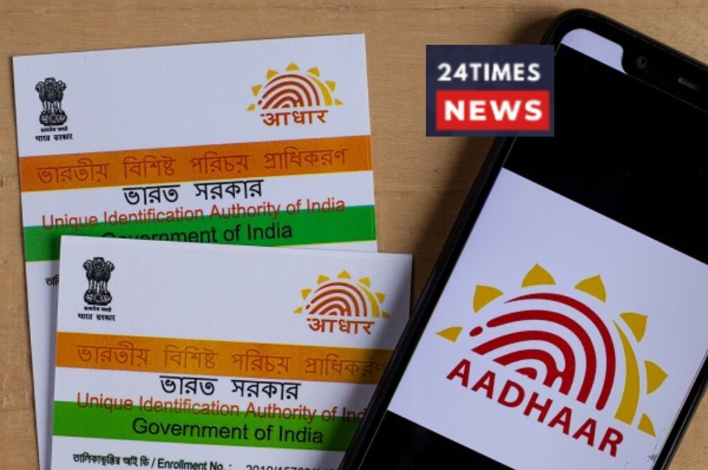 Aadhaar Card 1 1