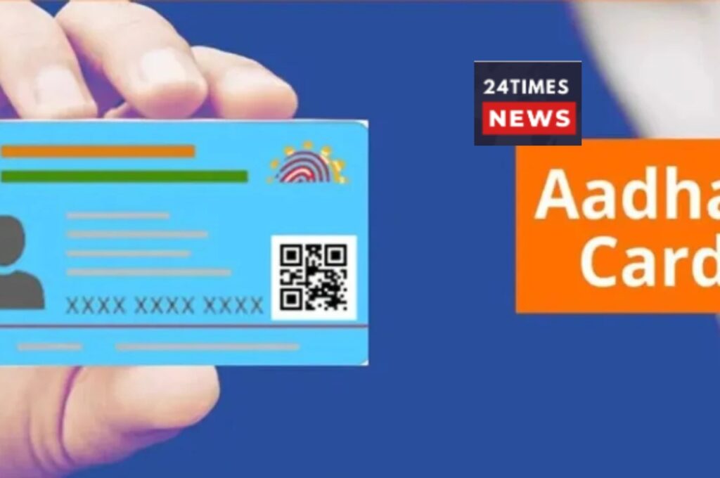 Aadhaar Card 1