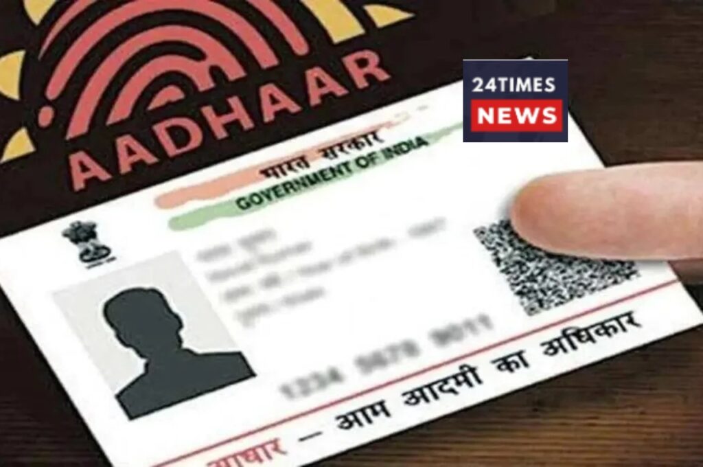 UIDAI: Free Service for Aadhaar Holders Till Dec 31, Know the Latest Update