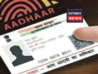 Aadhaar Card