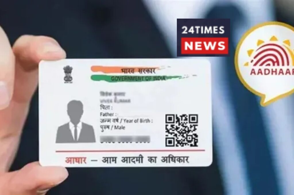 How to Update Mobile Number and Email ID on Aadhaar Card, The Process is Easy Too