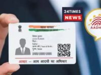 Aadhaar Card