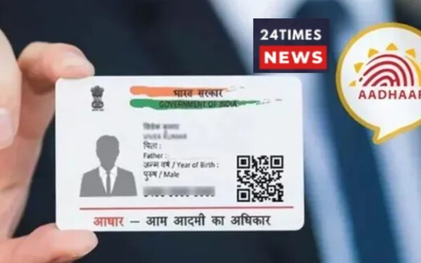 Aadhaar Card