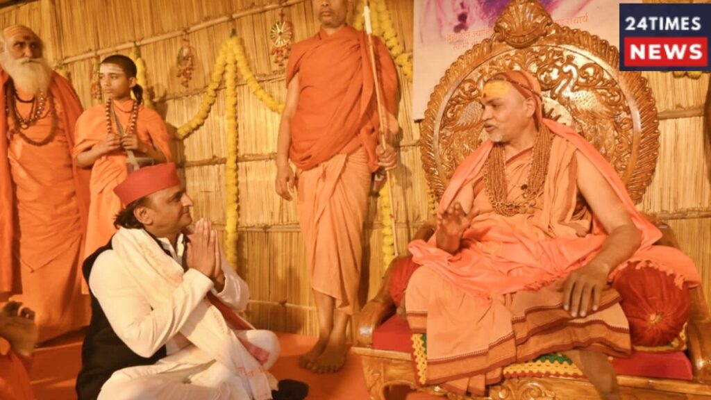 Akhilesh Yadav