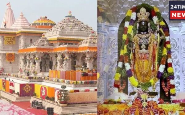 Ayodhya Ram Mandir