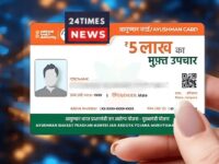Ayushman Card