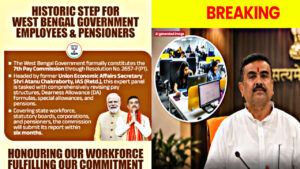Major decision by Bengal CM: Government employees’ salaries to increase; announcement made to implement the 7th Pay Commission