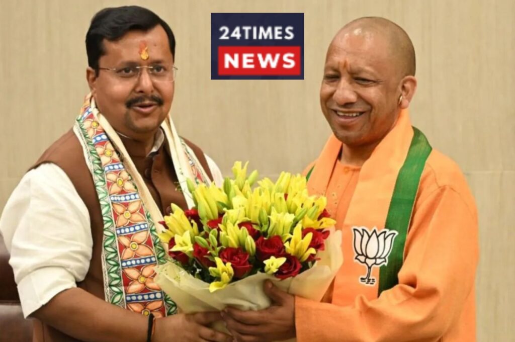 BJP 2