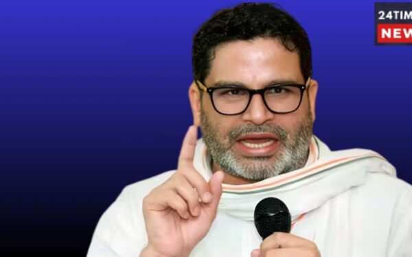 Bankipur By Election