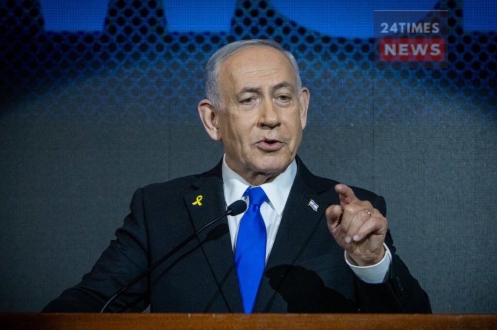 Benjamin Netanyahu 1