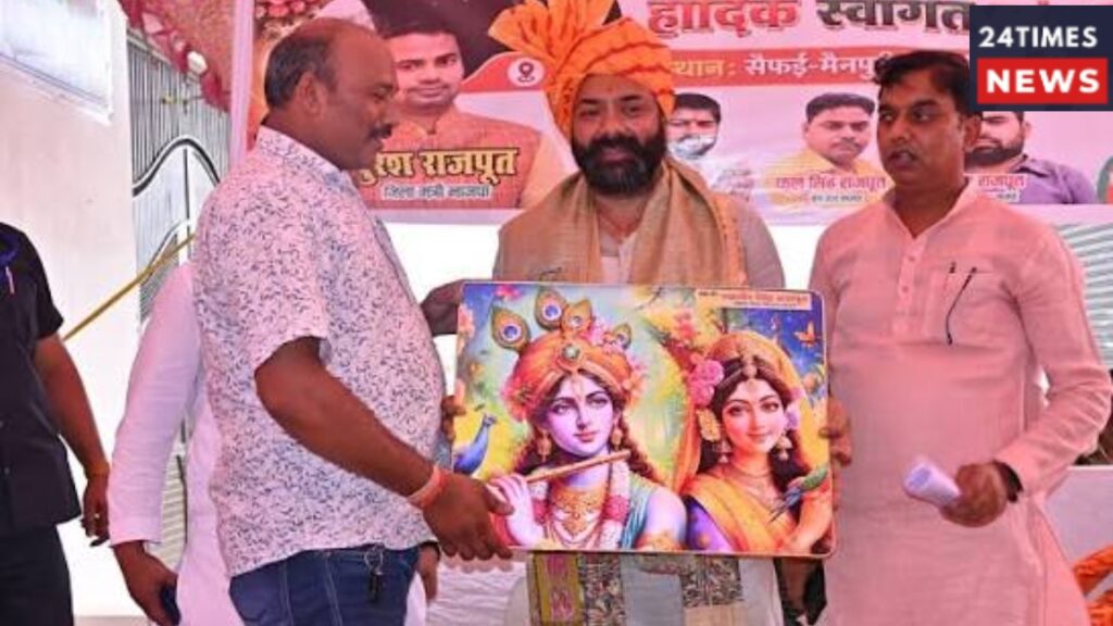 Brajbhushan Rajput 2 Brajbhushan Rajput 2