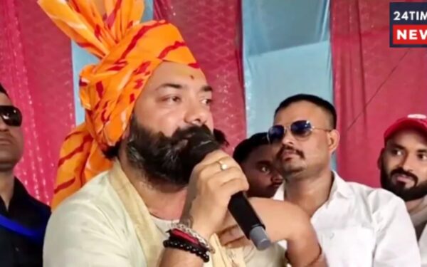 Brajbhushan Rajput