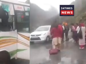 Boulder Falls on Bus from Hill, One Passenger Killed, Four Injured