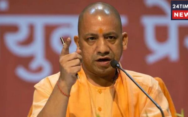 CM Yogi