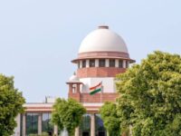 supreme court