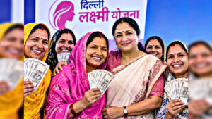 Good news for Delhiites: Women get Rakshabandhan gift, will get Rs 2500 every month