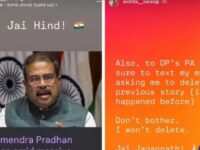 Dharmendra Pradhan