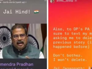 I Won’t Delete the Post on Dharmendra Pradhan’s Resignation, MP’s Daughter’s Instagram Account Disappears Again