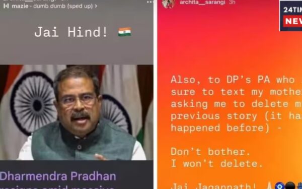 Dharmendra Pradhan