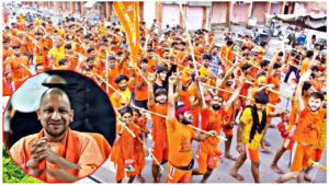 Kavad Yatra begins in UP, strict security monitoring underway