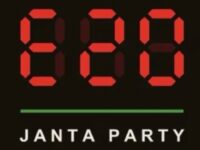 E20 JANTA PARTY