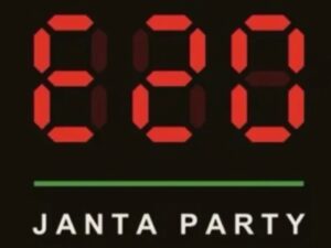 Following CJP, E20 Janata Party Takes on Ethanol, Plans Parliament Protest