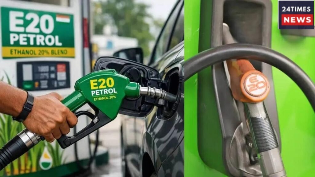 E20 Petrol 1