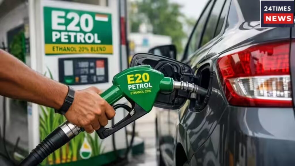 E20 Petrol