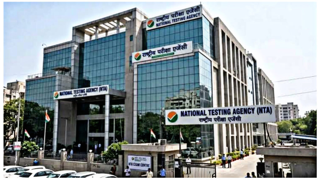 Major government action amid CJP protections! NTA dismisses 47 officials over paper leaks