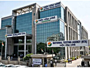 Major government action amid CJP protections! NTA dismisses 47 officials over paper leaks