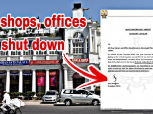 NDMC appeals to traders! Orders issued to close all shops in Connaught Place by 6:30 PM